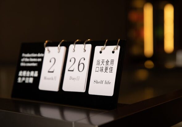 domain expiration date