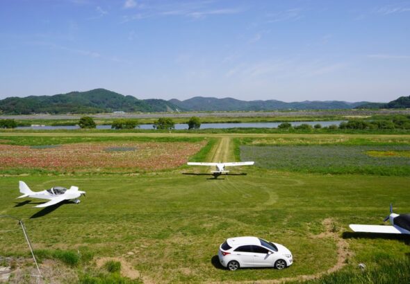 parked domain landing